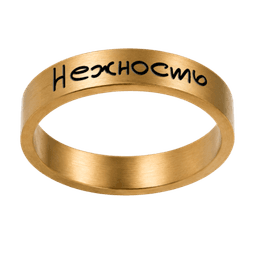 Кольцо «Нежность», золото