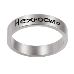 Кольцо «Нежность», серебро